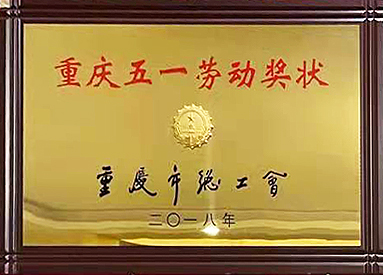天渝美木門(mén)武漢專賣店