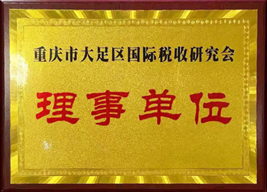 天渝美木門(mén)陜西漢中專賣店
